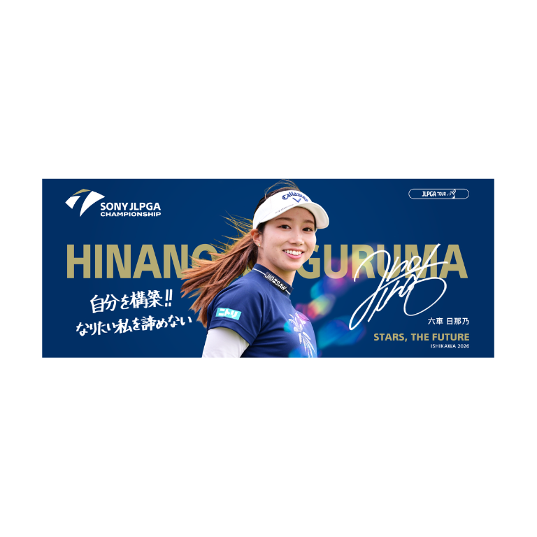 商品一覧 | JLPGA ORIGINAL GOODS SHOP