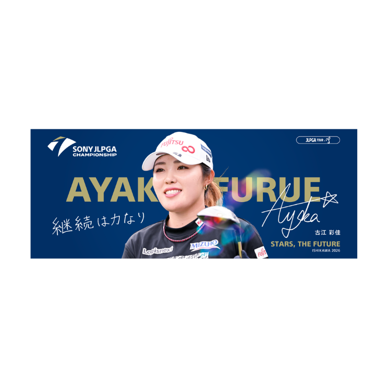 商品一覧 | JLPGA ORIGINAL GOODS SHOP