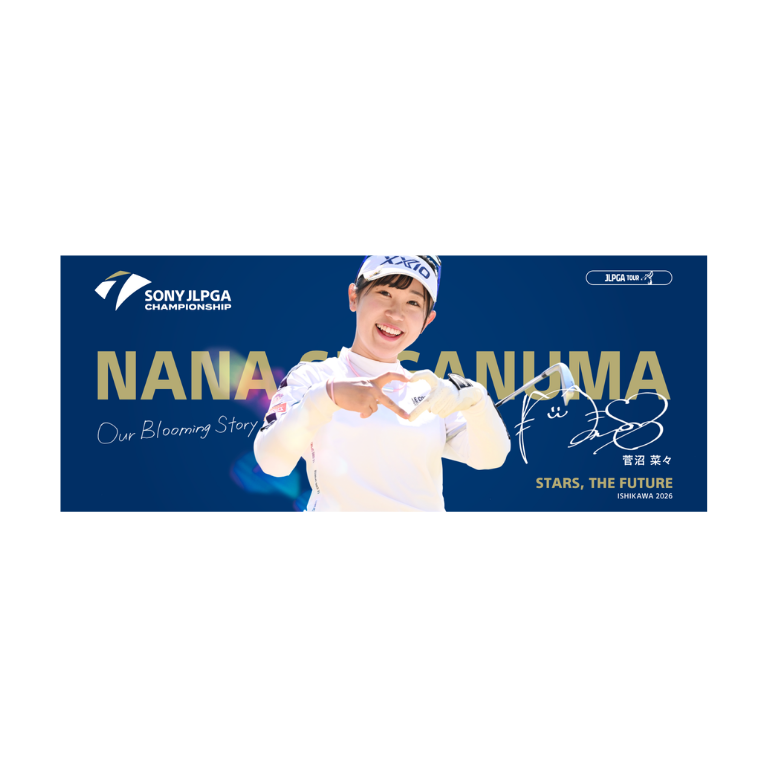 受注販売】ソニー 日本女子プロゴルフ選手権大会 選手メッセージタオル