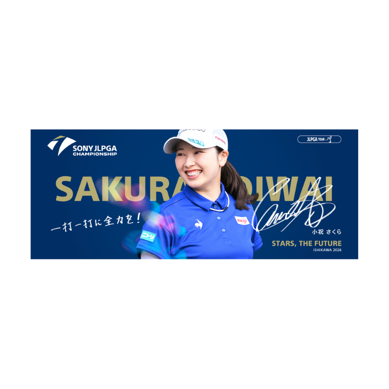 商品一覧 | JLPGA ORIGINAL GOODS SHOP