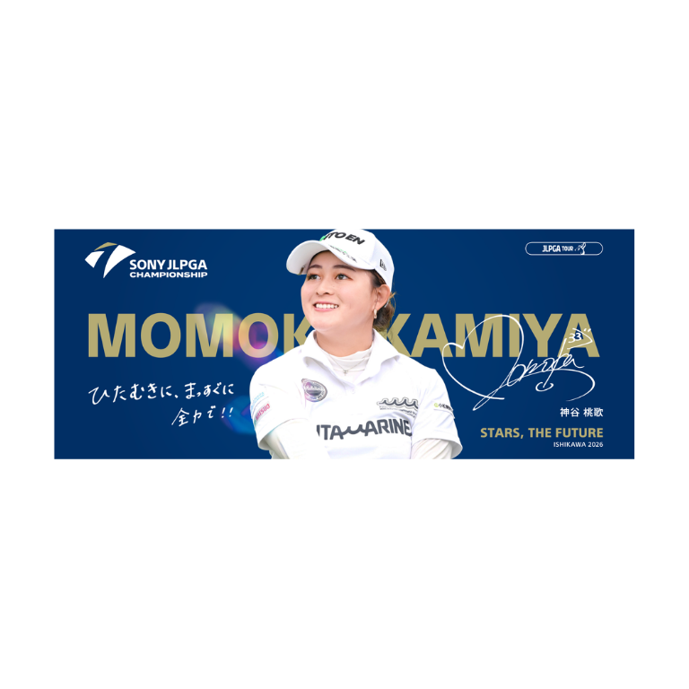商品一覧 | JLPGA ORIGINAL GOODS SHOP