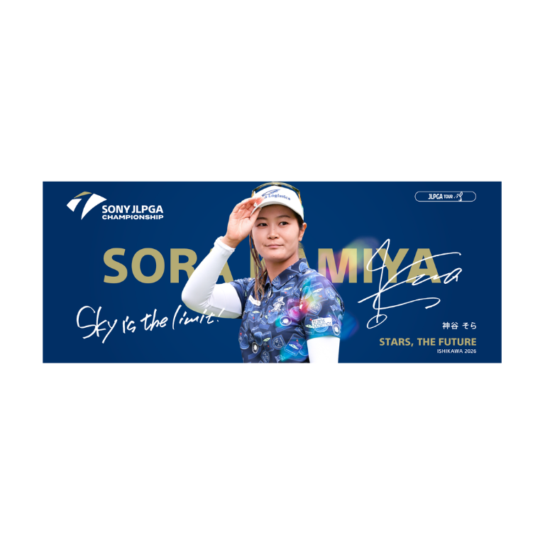 選手応援グッズ,【受注販売】ソニー 日本女子プロゴルフ選手権大会