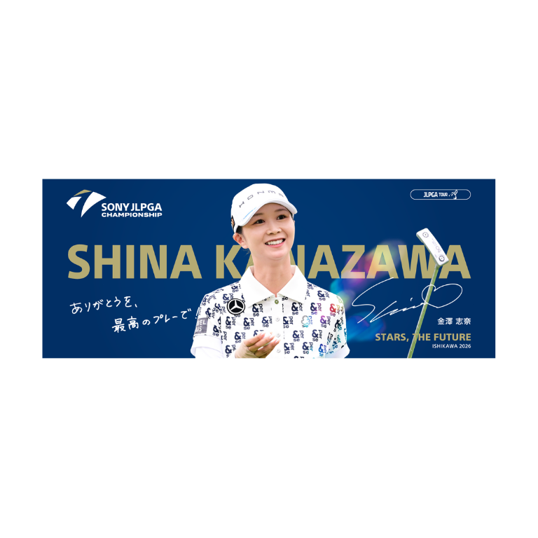 商品一覧 | JLPGA ORIGINAL GOODS SHOP