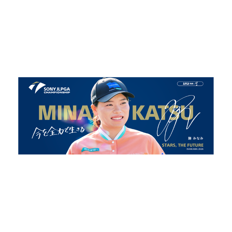 選手応援グッズ | JLPGA ORIGINAL GOODS SHOP
