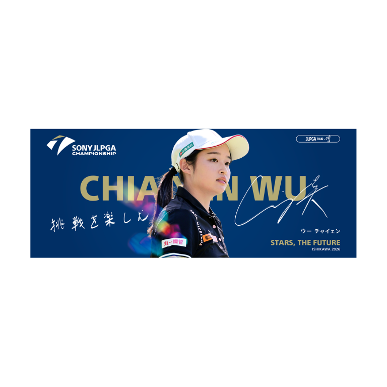商品一覧 | JLPGA ORIGINAL GOODS SHOP