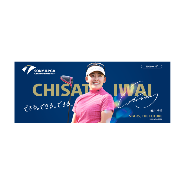 商品一覧 | JLPGA ORIGINAL GOODS SHOP