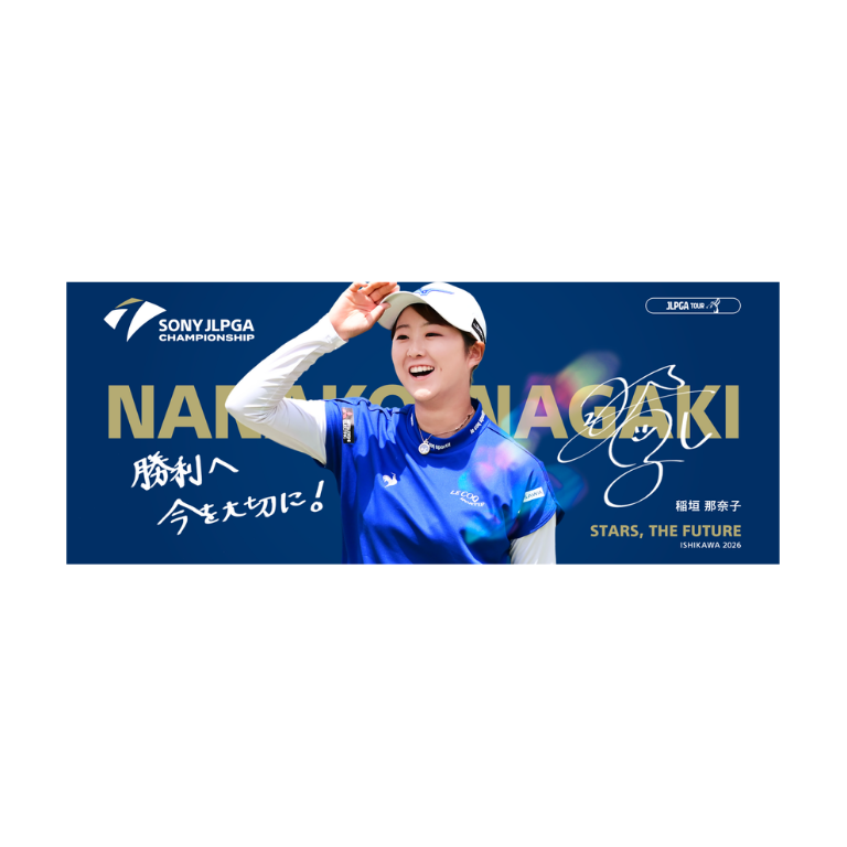 商品一覧 | JLPGA ORIGINAL GOODS SHOP