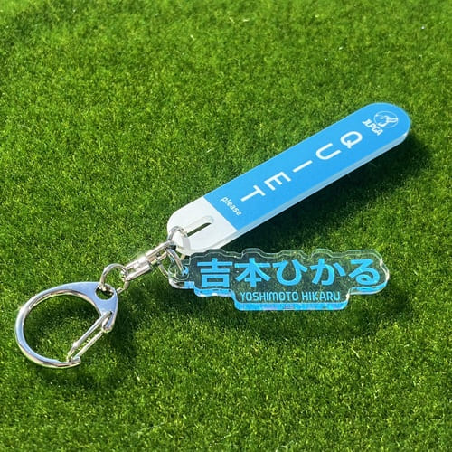 選手応援QUIETアクリルキーホルダー/吉本 ひかる選手