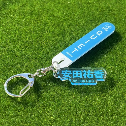 選手応援QUIETアクリルキーホルダー／安田 祐香選手