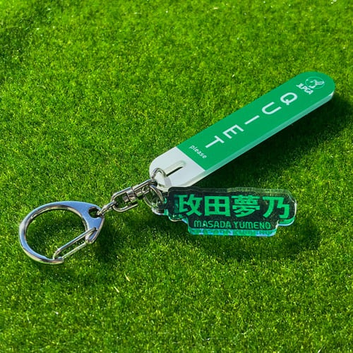 選手応援QUIETアクリルキーホルダー／政田 夢乃選手