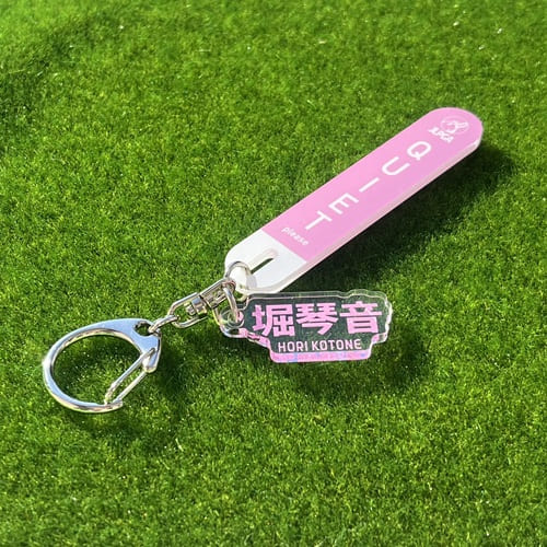 選手応援QUIETアクリルキーホルダー／堀 琴音選手