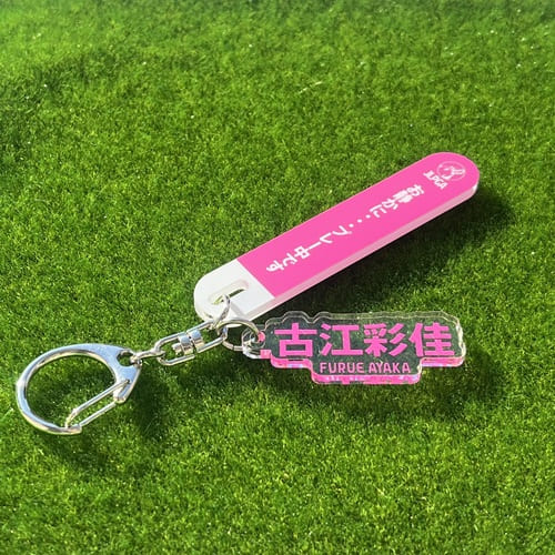 選手応援QUIETアクリルキーホルダー／古江 彩佳選手