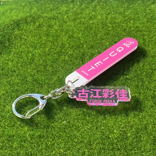 選手応援QUIETアクリルキーホルダー／古江 彩佳選手