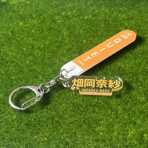 選手応援QUIETアクリルキーホルダー/畑岡 奈紗選手