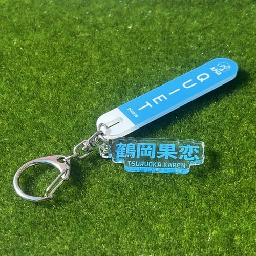 選手応援QUIETアクリルキーホルダー/鶴岡 果恋選手