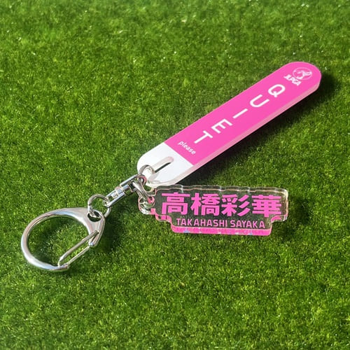 選手応援QUIETアクリルキーホルダー/高橋 彩華選手 | 商品一覧 選手応援QUIETアクリルキーホルダー/高橋 彩華選手 | 商品一覧
