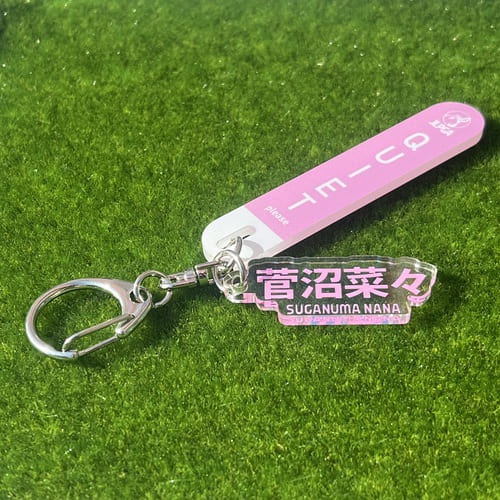 選手応援QUIETアクリルキーホルダー/菅沼 菜々選手