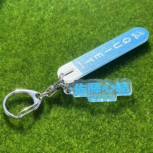 選手応援QUIETアクリルキーホルダー/佐藤 心結選手