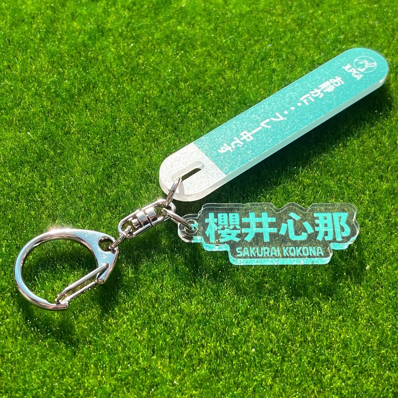 選手応援QUIETアクリルキーホルダー／櫻井 心那選手