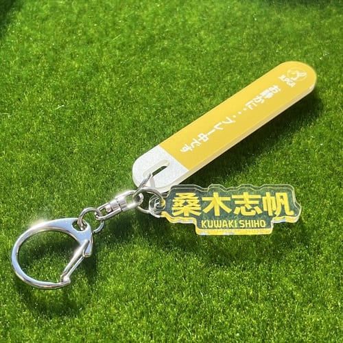 選手応援QUIETアクリルキーホルダー／桑木 志帆選手