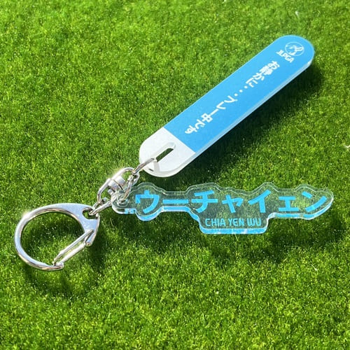 選手応援QUIETアクリルキーホルダー／ウー チャイェン選手