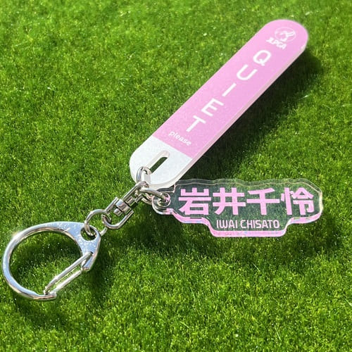 選手応援QUIETアクリルキーホルダー／岩井 千怜選手