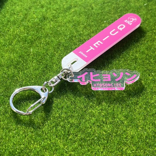 選手応援QUIETアクリルキーホルダー／イ ヒョソン選手
