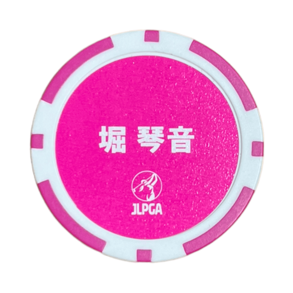選手応援チップマーカー／堀 琴音選手