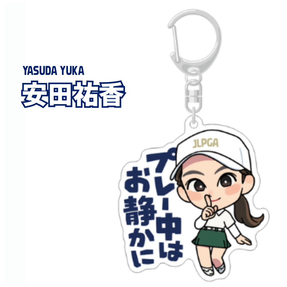 2026選手イラストキーホルダー