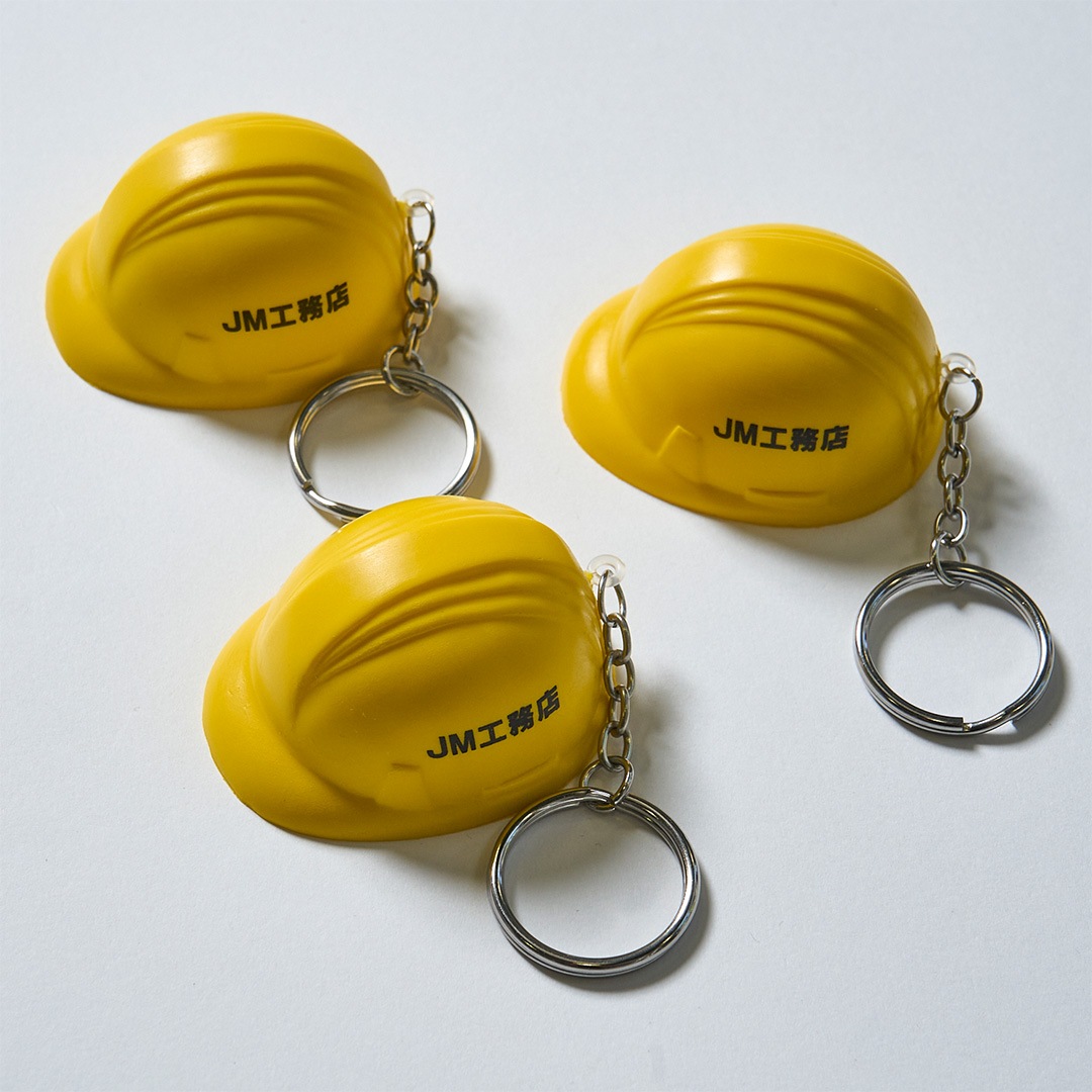 JM工務店 Stress Reliever Key Chain