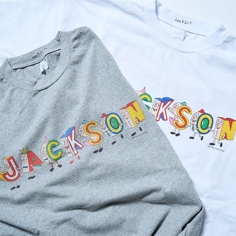 P-chan Tee