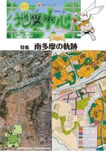 �Ͽ��濴��������ǯ���������̴�542���