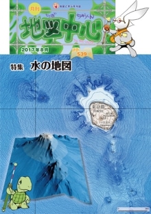 �Ͽ��濴��������ǯ���������̴�539���