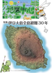 �Ͽ��濴��������ǯ���������̴�528���