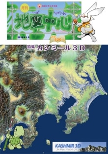 �Ͽ��濴��������ǯ���������̴�520���