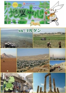 �Ͽ��濴��������ǯ���������̴�518���