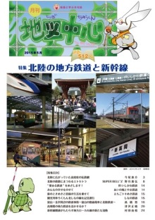 �Ͽ��濴��������ǯ���������̴�512���