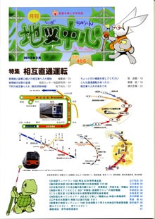 �Ͽ��濴��������ǯ���������̴�486���