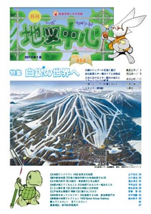 �Ͽ��濴��������ǯ���������̴�484���