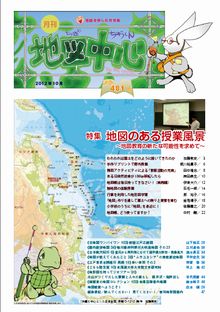 �Ͽ��濴��������ǯ���������̴�481���