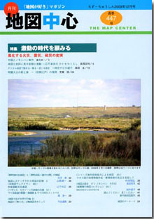 �Ͽ��濴��������ǯ���������̴�447���