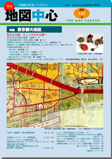 �Ͽ��濴��������ǯ���������̴�445���