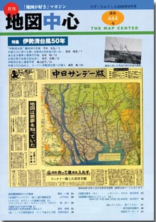 �Ͽ��濴��������ǯ���������̴�444���