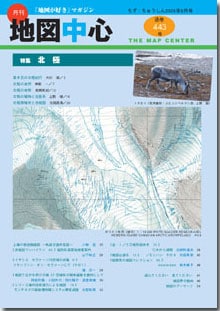 �Ͽ��濴��������ǯ���������̴�443���