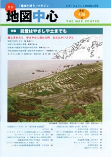 �Ͽ��濴��������ǯ���������̴�439���