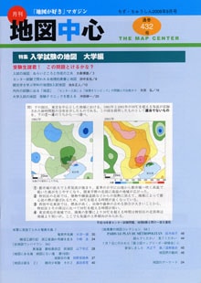 �Ͽ��濴��������ǯ���������̴�432���