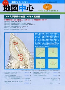 �Ͽ��濴��������ǯ���������̴�431���