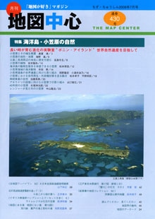 �Ͽ��濴��������ǯ���������̴�430���