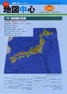 71drv7PSGAL._UF894,1000_QL80_.jpg