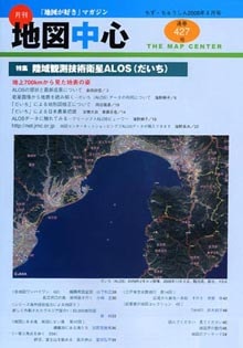 �Ͽ��濴��������ǯ���������̴�427���